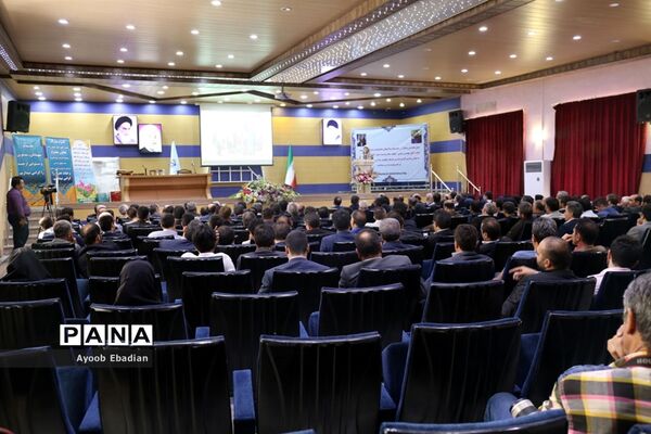مراسم تکریم و معارفه مدیرکل  اداره نوسازی مدارس استان آذربایجان شرقی