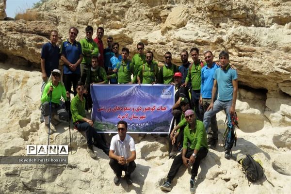 کوه‌پیمایی و کارگاه آموزش دره‌نوردی در کوهنوردان مُهر شهرستان مُهر