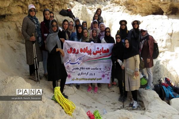 کوه‌پیمایی و کارگاه آموزش دره‌نوردی در کوهنوردان مُهر شهرستان مُهر