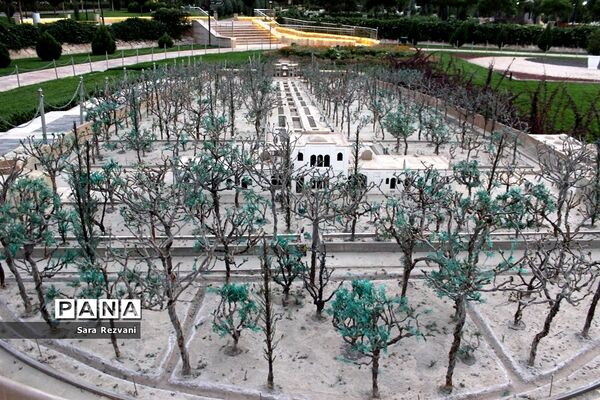 پارک مینیاتور مشهدمقدس