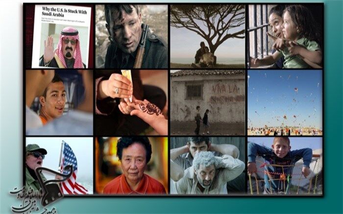 فیلمی از رژیم اشغالگر صهیونیستی به جشنواره فیلم مقاومت ارسال شد