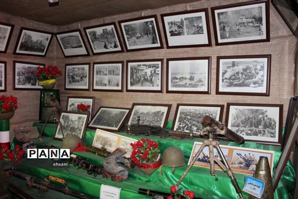 برگزاری یادواره شهدا حوزه مقاومت بسیج حضرت زهرا(س) یاسوج