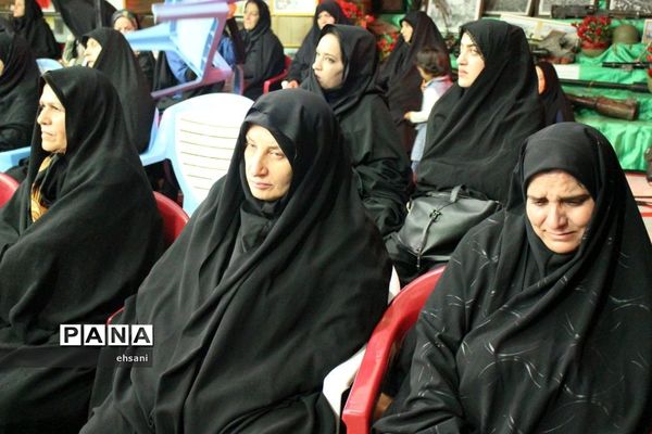 برگزاری یادواره شهدا حوزه مقاومت بسیج حضرت زهرا(س) یاسوج