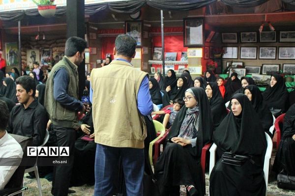 برگزاری یادواره شهدا حوزه مقاومت بسیج حضرت زهرا(س) یاسوج