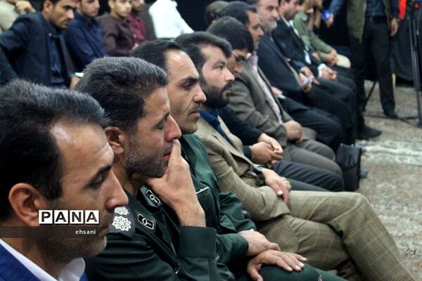 برگزاری یادواره شهدا حوزه مقاومت بسیج حضرت زهرا(س) یاسوج