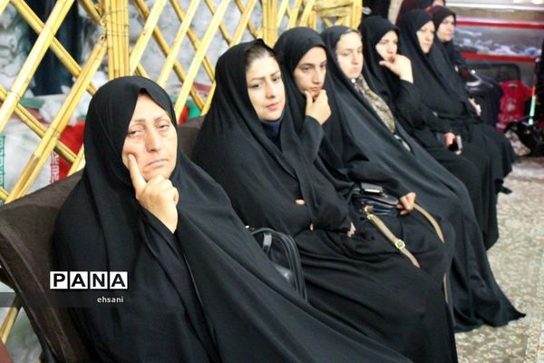 برگزاری یادواره شهدا حوزه مقاومت بسیج حضرت زهرا(س) یاسوج