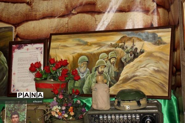 برگزاری یادواره شهدا حوزه مقاومت بسیج حضرت زهرا(س) یاسوج