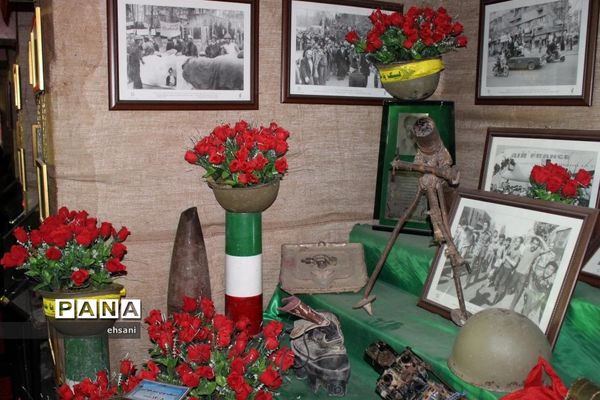 برگزاری یادواره شهدا حوزه مقاومت بسیج حضرت زهرا(س) یاسوج