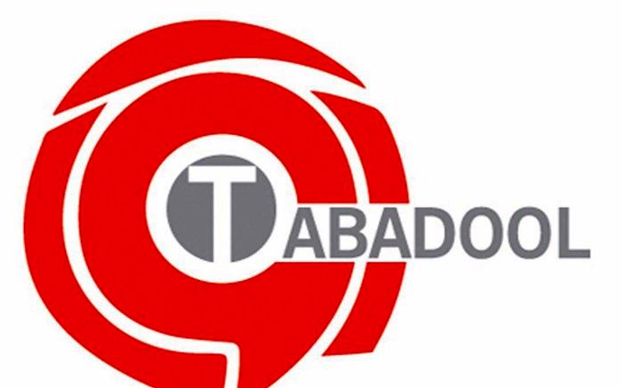 راه‌اندازی نخستین شبکه خبری اینترنتی "تبادل"