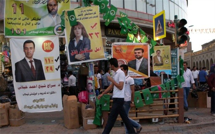 اتحادیه میهنی از تقلب گسترده در انتخابات پارلمانی اقلیم کردستان خبر داد