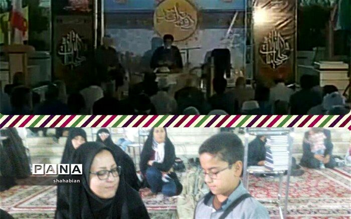 کتاب ازمشهد تا کاخ صدام در کاشمر رونمایی شد