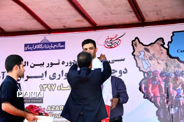 پایان دوره نخست  توردوچرخه سواری  ایران-آذربایجان در ارومیه