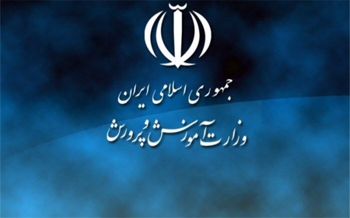 واکنش آموزش و پرورش فارس به انتشار عکس کبودی بدن یک دانش‌آموز کازرونی در فضای مجازی