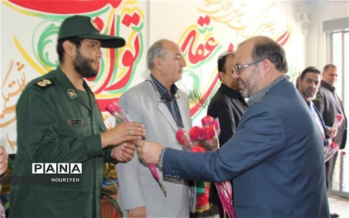 اول مهر ماه طلیعه مهر و صمیمیت  است