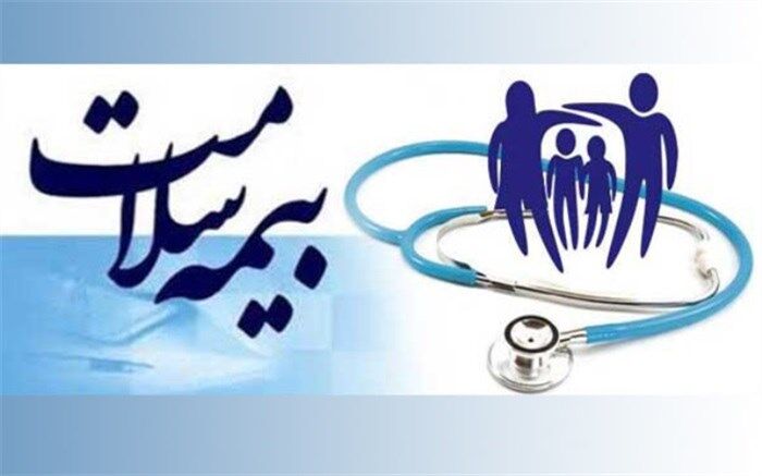 پیگیری وضع بیمه‌ای مجروحان حادثه تروریستی اهواز