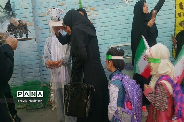 روز شکوفه‌ها در شهرری
