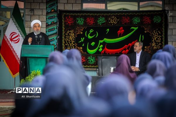 آغاز سال تحصیلی 98-97 با حضور رئیس‌جمهوری