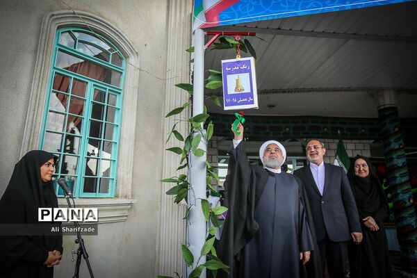 آغاز سال تحصیلی 98-97 با حضور رئیس‌جمهوری