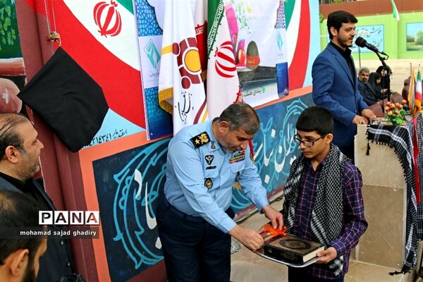 آغاز سال تحصیلی در دبیرستان هدف