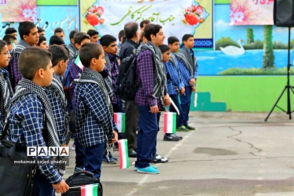 آغاز سال تحصیلی در دبیرستان هدف