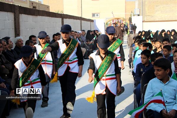 افتتاح مدرسه شهید خلیل کارگر