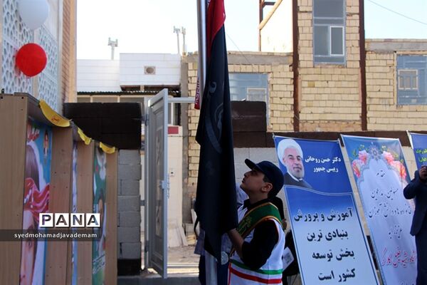 افتتاح مدرسه شهید خلیل کارگر