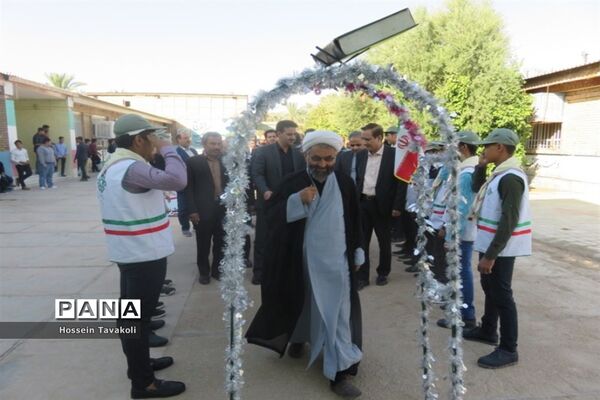 آیین بازگشایی مدارس درشهرستان طبس