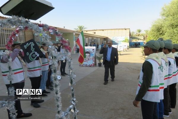 آیین بازگشایی مدارس درشهرستان طبس
