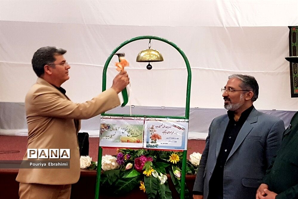 مراسم بازگشایی مدارس و نواختن زنگ مهر و مقاومت در شهرستان بیرجند