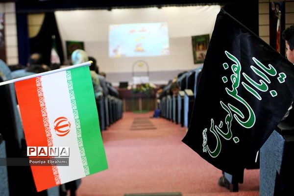 مراسم بازگشایی مدارس و نواختن زنگ مهر و مقاومت در شهرستان بیرجند