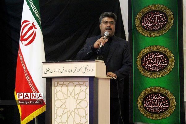 مراسم بازگشایی مدارس و نواختن زنگ مهر و مقاومت در شهرستان بیرجند