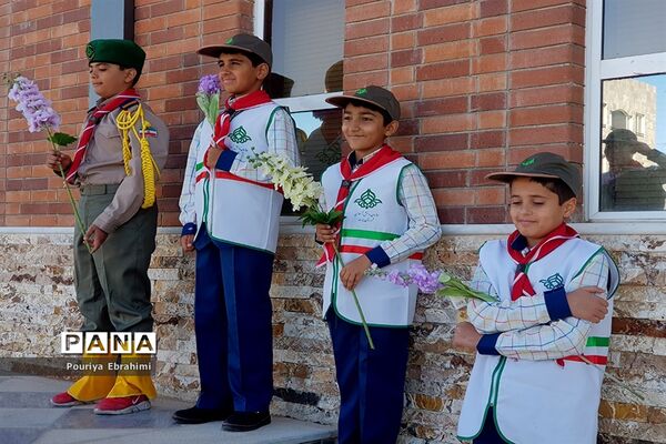 مراسم بازگشایی مدارس و نواختن زنگ مهر و مقاومت در شهرستان بیرجند