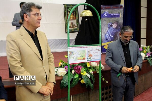 مراسم بازگشایی مدارس و نواختن زنگ مهر و مقاومت در شهرستان بیرجند