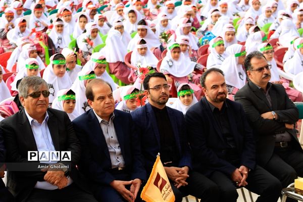 آیین گشایش دبستان امید آینده در چهاردانگه
