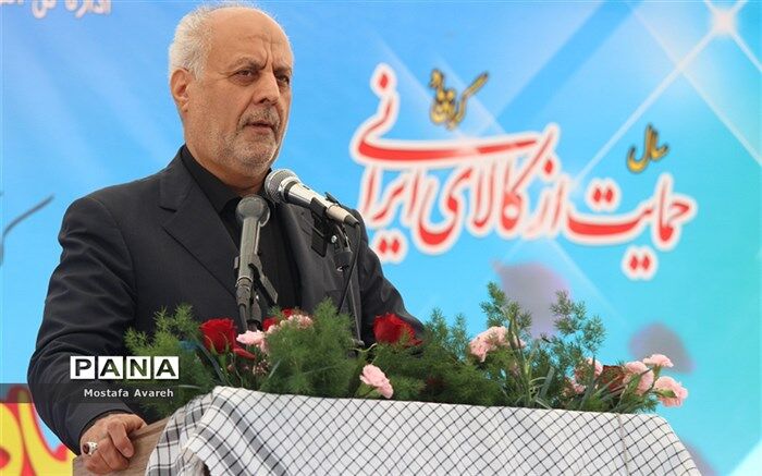 تغییر در فرایندیادگیری و یاددهی ضروری است