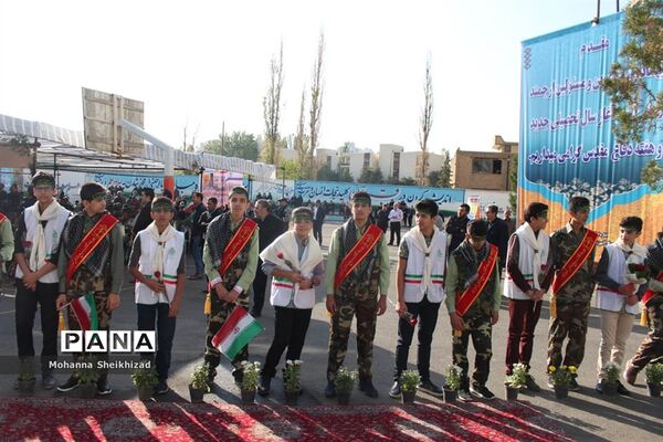 آیین آغاز سال تحصیلی جدید و  هفته دفاع مقدس در تبریز