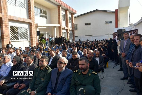 آغاز سال تحصیلی با حضور استاندار و‌ مدیرکل آموزش‌ و پرورش مازندران در بابلسر