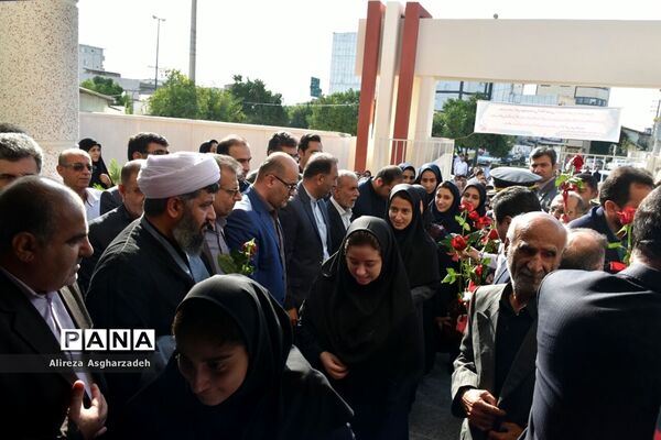 آغاز سال تحصیلی با حضور استاندار و‌ مدیرکل آموزش‌ و پرورش مازندران در بابلسر