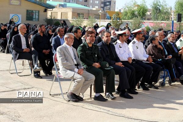 آوای همکلاسی سلام در مدارس استان سمنان