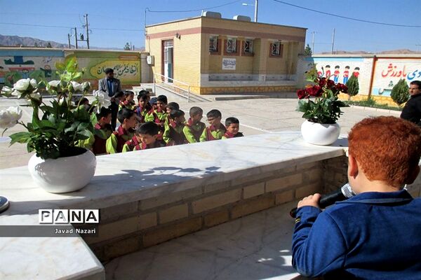 جشن شکوفه‌ها دبستان شاهد شهید کاوه شهرستان زیرکوه
