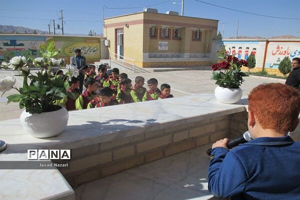 جشن شکوفه‌ها دبستان شاهد شهید کاوه شهرستان زیرکوه