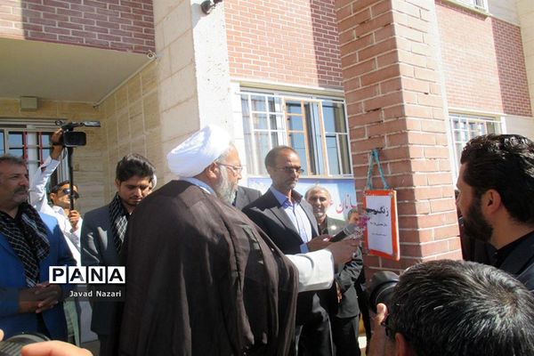 آغاز رسمی سال تحصیلی جدید مدارس زیرکوه با نواخته شدن زنگ مهر