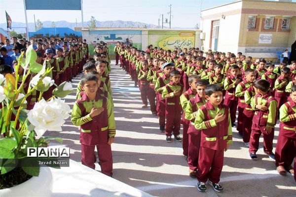 آغاز رسمی سال تحصیلی جدید مدارس زیرکوه با نواخته شدن زنگ مهر