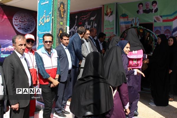 نواختن زنگ مهر و ایثار و مقاومت در مدارس کهگیلویه و بویراحمد ـ دبیرستان دخترانه شاهد یاسوج