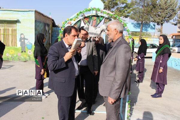 نواختن زنگ مهر و ایثار و مقاومت در مدارس کهگیلویه و بویراحمد ـ دبیرستان دخترانه شاهد یاسوج