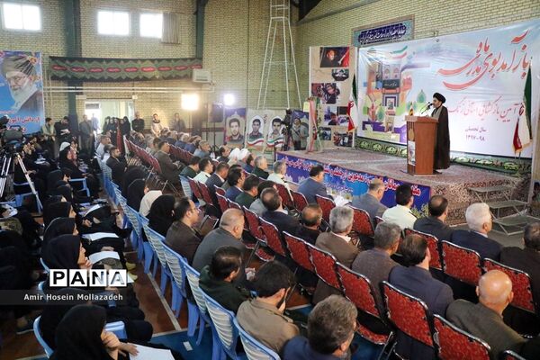 آیین نواختن زنگ اقامه نماز در دبیرستان هاشمی نژاد 4 مشهد