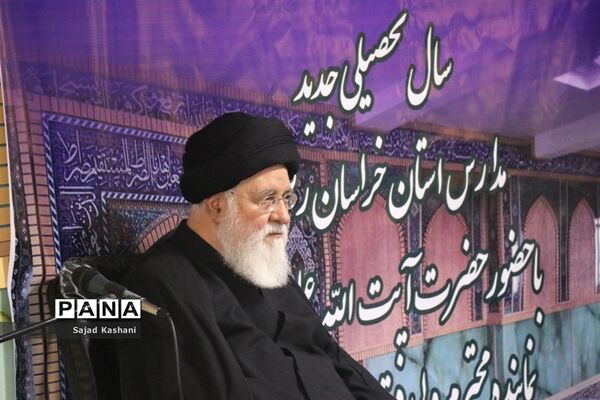 آیین نواختن زنگ اقامه نماز در دبیرستان هاشمی نژاد 4 مشهد