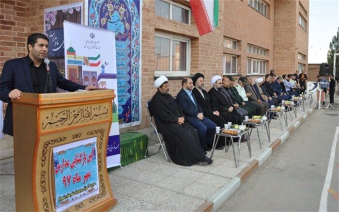 زنگ مهر و مقاومت در مدارس شهریار به صدا در آمد