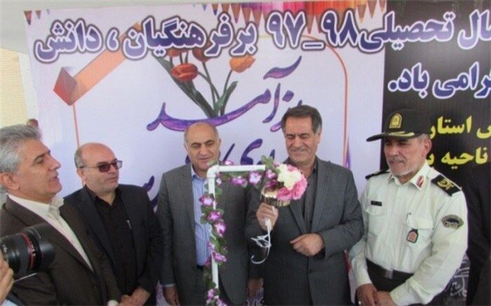نواخته شدن زنگ مهر حسینی در مدارس چهارمحال و بختیاری