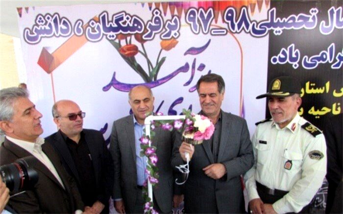 نواخته شدن زنگ مهر حسینی در مدارس چهارمحال و بختیاری